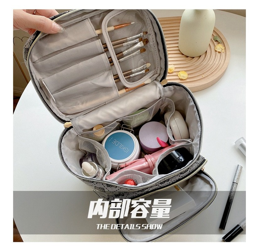 Character-Print Travel Makeup Bag